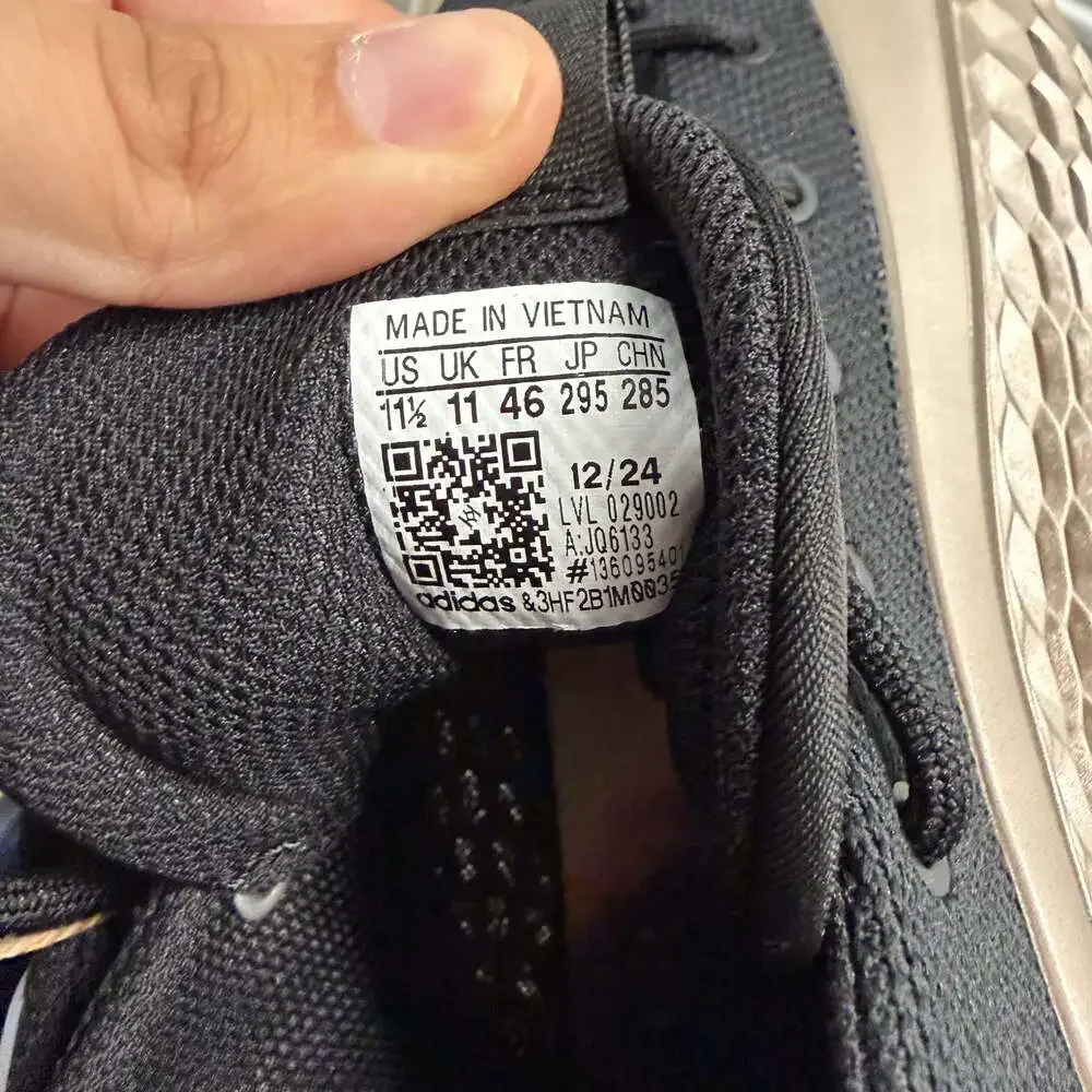 Adidas AE 1 Low 'Champagne' Basketball Shoes JQ6133